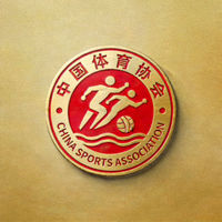 中国体育协会官方徽章